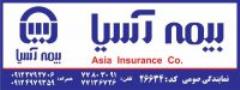 بیمه بدنه آسیا قسطی در تهران
